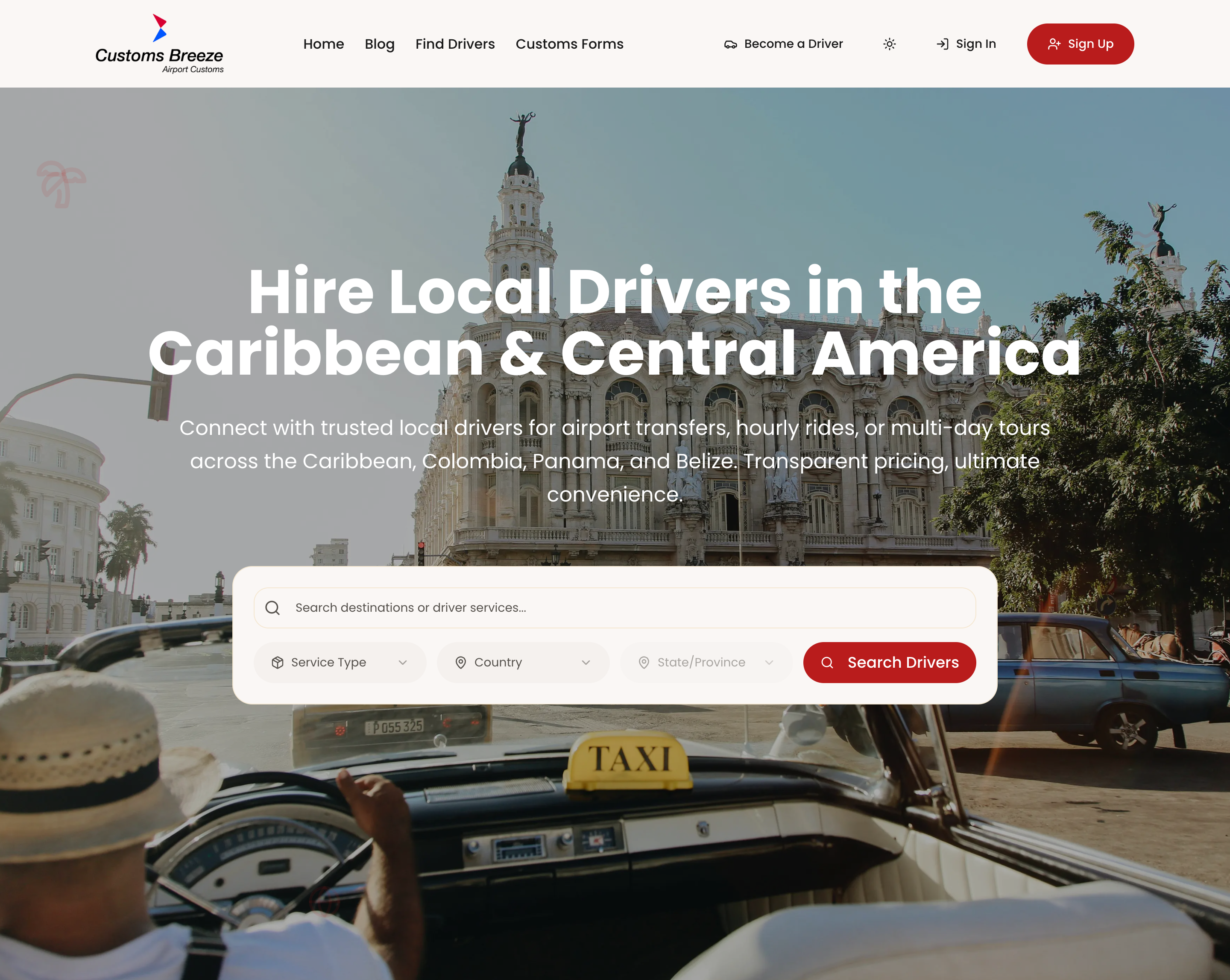 Customs Breeze hero image